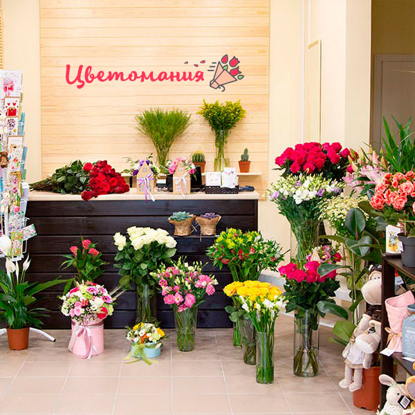 Цветы с доставкой в Чебоксарах